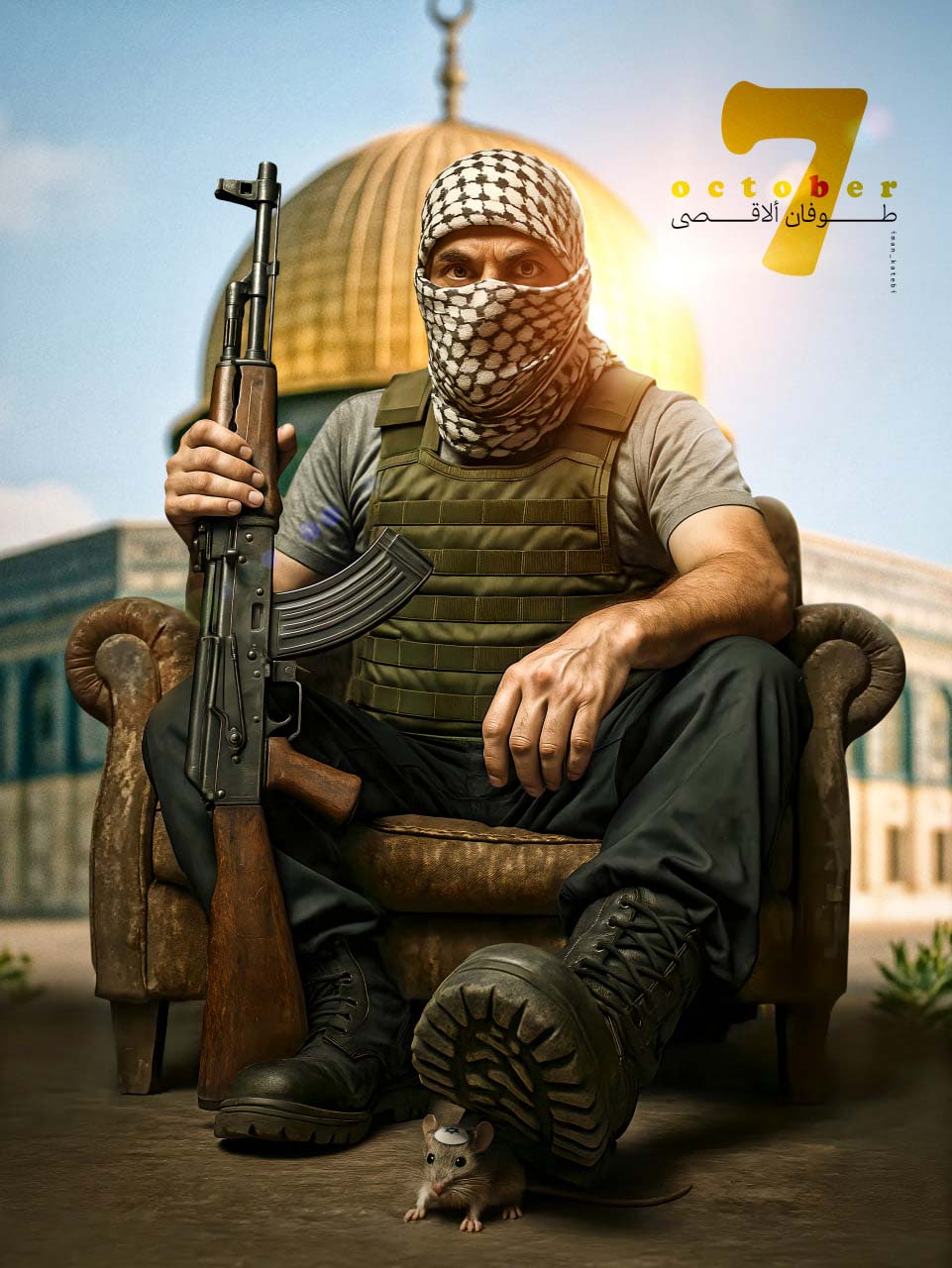 7 اکتبر - سنوار
